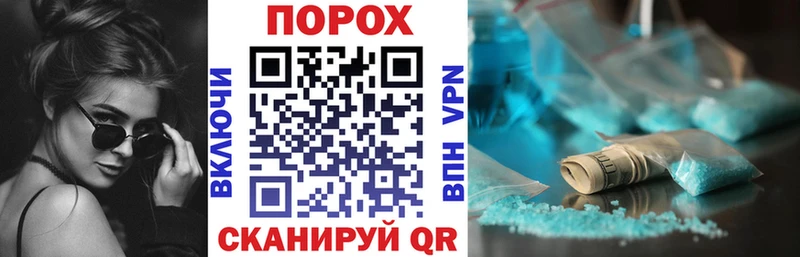 гидра ССЫЛКА  Нарьян-Мар  Amphetamine Premium 