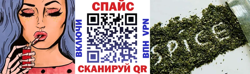 как найти закладки  Нарьян-Мар  БУТИРАТ вода 