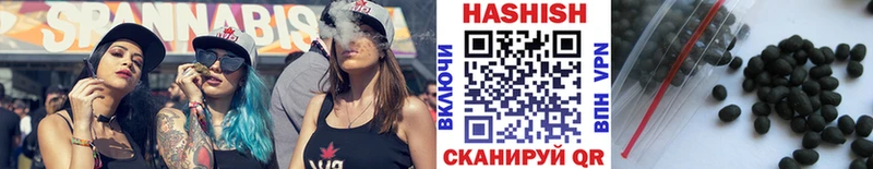 закладка  Нарьян-Мар  это официальный сайт  ГАШИШ Cannabis 