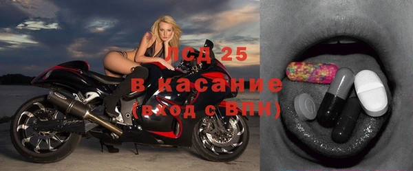 2c-b Нея