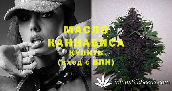 ECSTASY Нефтекумск