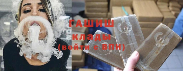 2c-b Нея
