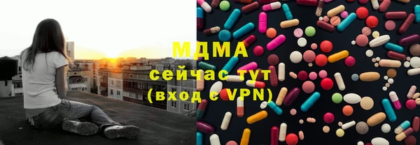 дмт Наволоки