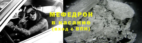 2c-b Нея
