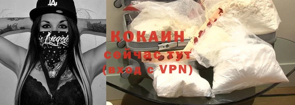 дмт Наволоки