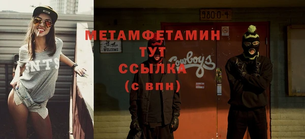 2c-b Нея