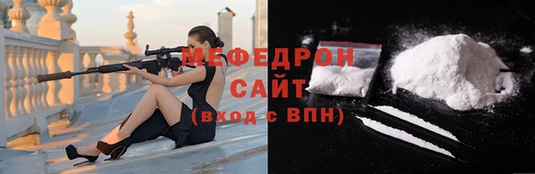 2c-b Нея