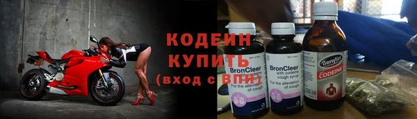 марки nbome Нефтегорск