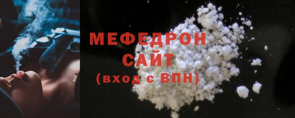 кокаин VHQ Навашино