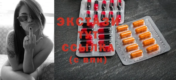 дмт Наволоки
