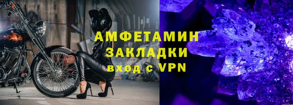 2c-b Нея