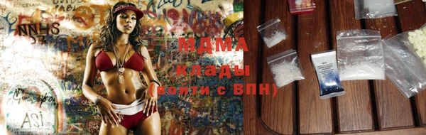 марки nbome Нефтегорск