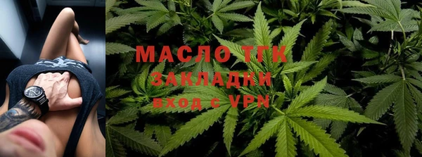кокаин VHQ Навашино