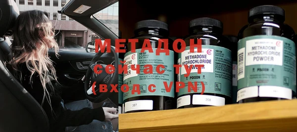 кокаин VHQ Навашино