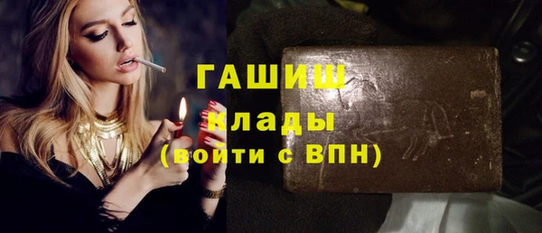 кокаин VHQ Навашино