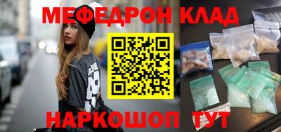 МДПВ Апрелевка