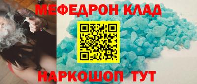 марихуана Апшеронск