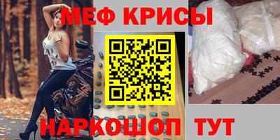 apvp Волжский