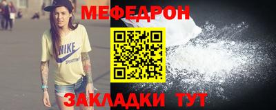 твердый Аргун