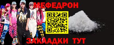 марихуана Апшеронск