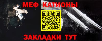 apvp Волжский