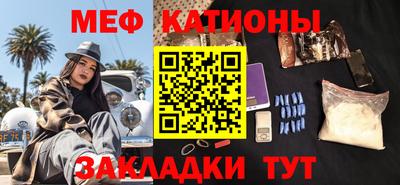 apvp Волжский