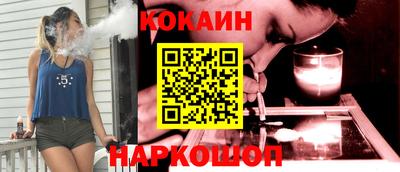 apvp Волжский