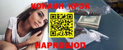 apvp Волжский