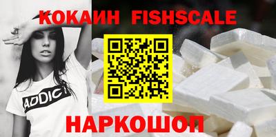 трава Волжск