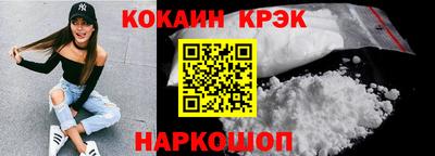 apvp Волжский
