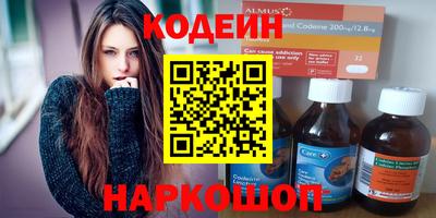 apvp Волжский