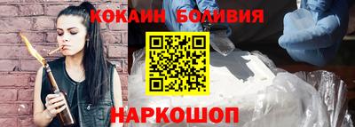 apvp Волжский