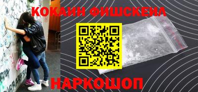 твердый Аргун