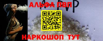 твердый Аргун