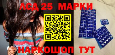 твердый Аргун