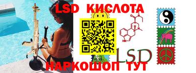 apvp Волжский