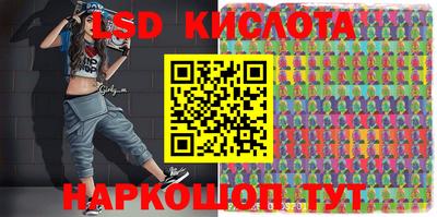 марихуана Апшеронск