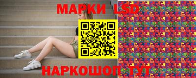 кристаллы Волгодонск