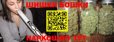 трава Волжск