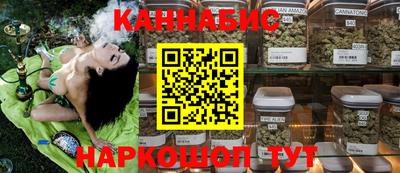 трава Волжск