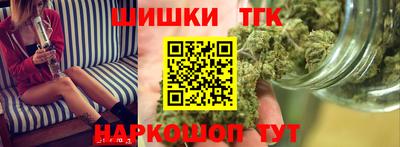 ешки Апрелевка