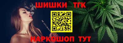 трава Волжск