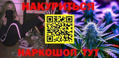 ешки Апрелевка