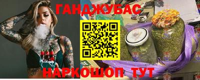 apvp Волжский