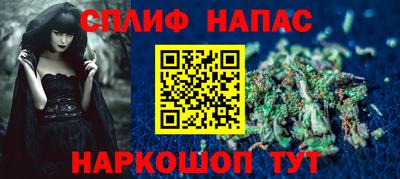 ешки Апрелевка