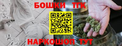 твердый Аргун