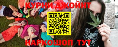 кристаллы Волгодонск