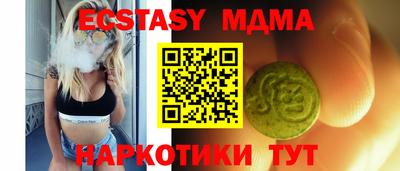 твердый Аргун