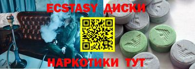 apvp Волжский