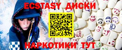 apvp Волжский